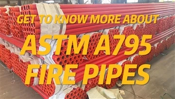 ASTM A795 소방관에 대해 자세히 알아보세요